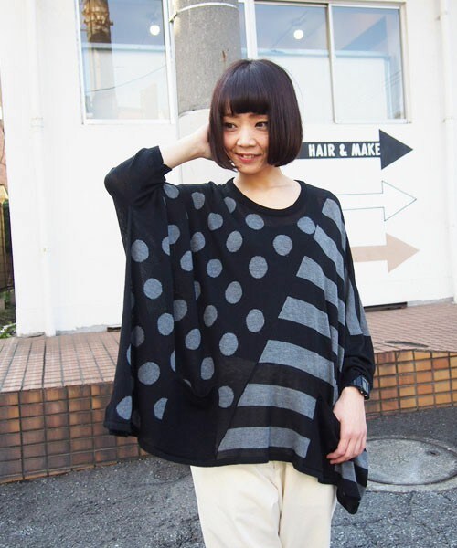 FRAPBOIS（フラボア）の「テンセルコットニット（ニット/セーター・レディース・ブラック/グレー/ベージュ・1）」の16枚目の写真