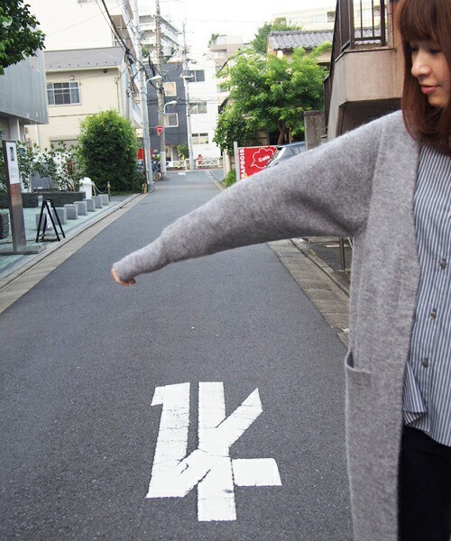 FRAPBOIS（フラボア）の「モヘアストレッチ（カーディガン/ボレロ・レディース・ブラック/グレー/ベージュ・1）」の6枚目の写真