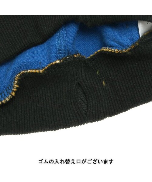 PARTY PARTY（パーティーパーティー）の「ファーフリースズボッツ（パンツ・キッズ・ブラック/オレンジ・80/90/100/110/120）」の11枚目の写真