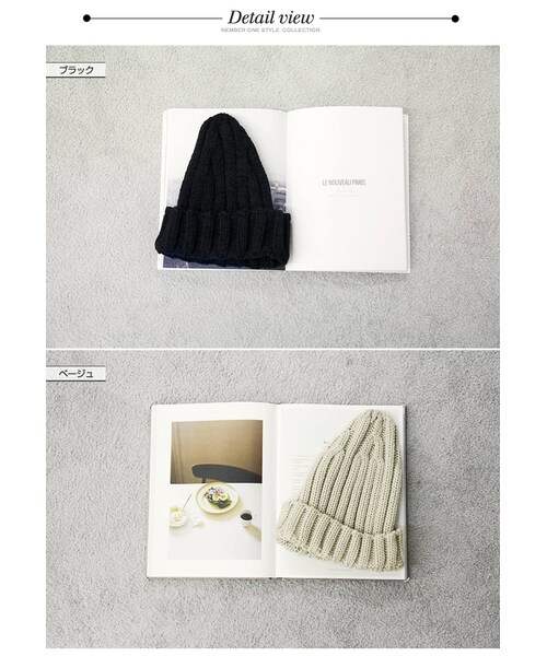 Aco Design（アコデザイン）の「ビーニー ニット/ニット帽 リブ/帽子 ニット帽（ニットキャップ/ビーニー・レディース・ブラック・フリーサイズ　総丈:31　頭囲:45）」の10枚目の写真