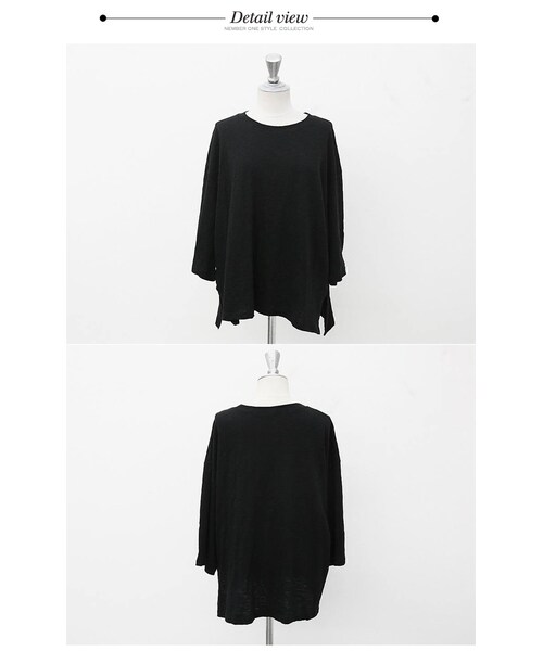 Aco Design（アコデザイン）の「ゆったり 無地 tシャツ レディース/tシャツ 7分袖/ゆるtシャツ（Tシャツ/カットソー・レディース・ブラック・肩幅：58　バスト：120　袖丈：30.5　袖周り：50　総丈(前/後)：62/64）」の12枚目の写真