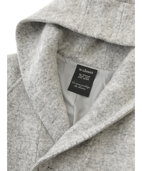 w closet(ダブルクローゼット)の「【予約】ブークレ起毛フードコート(ジャケット/アウター・レディース・ベージュ/グレー/ネイビー・FREE)」の7枚目の写真
