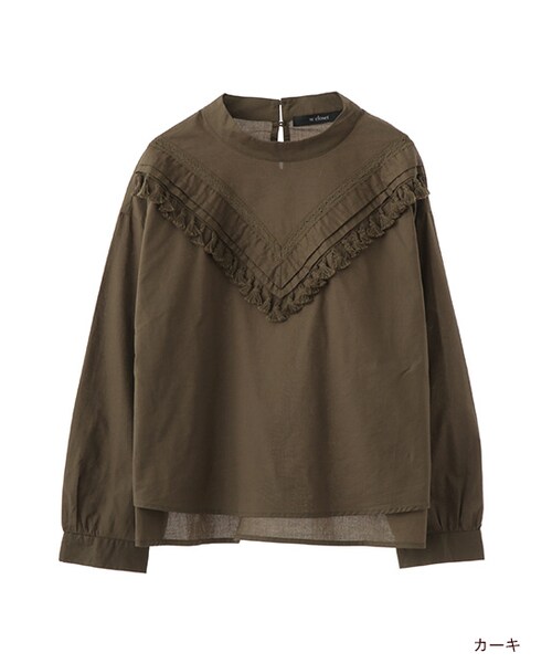 w closet（ダブルクローゼット）の「タッセル付き長袖ブラウス（トップス・レディース・オフホワイト/キャメル/カーキ・FREE）」の3枚目の写真