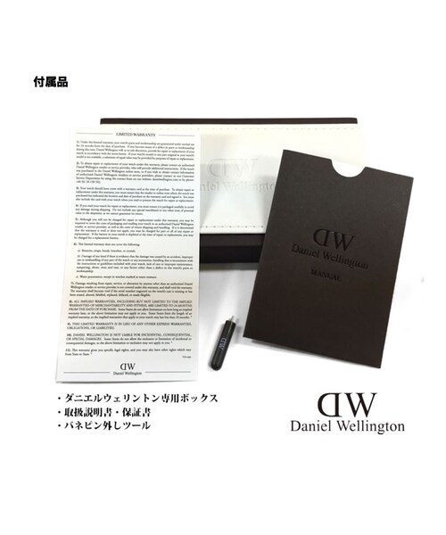 Daniel Wellington（ダニエルウェリントン）の「Daniel Wellington/Lady's/36mm Rose Gold(Leather)（アナログ腕時計・レディース・その他）」の4枚目の写真