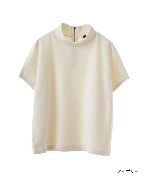 w closet（ダブルクローゼット）の「ミルニットソー半袖プルオーバー（トップス・レディース・アイボリー/グレー/Dオレンジ/ブラック・FREE）」の4枚目の写真