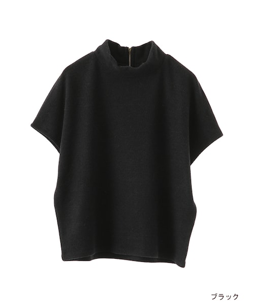 w closet（ダブルクローゼット）の「ミルニットソー半袖プルオーバー（トップス・レディース・アイボリー/グレー/Dオレンジ/ブラック・FREE）」の2枚目の写真