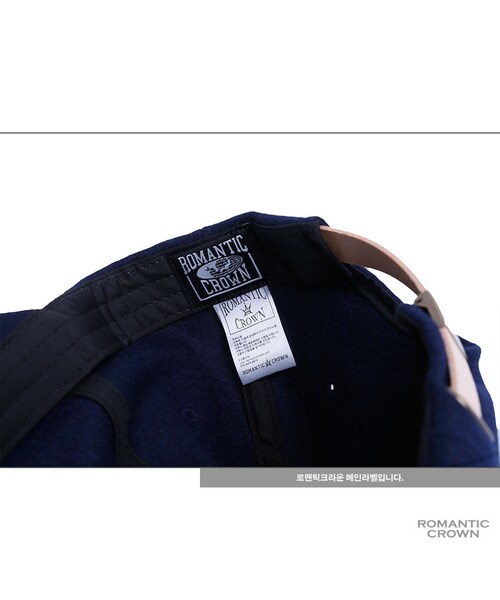 ROMANTIC CROWN（ロマンティッククラウン）の「G.L melton ballcap_navy（その他・メンズ・기타）」の12枚目の写真
