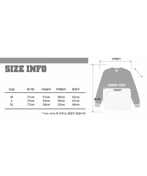 ROMANTIC CROWN（ロマンティッククラウン）の「goodlife crewneck_blue（その他・メンズ・기타）」の13枚目の写真