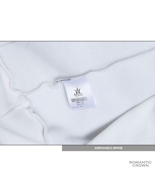 ROMANTIC CROWN（ロマンティッククラウン）の「goodlife crewneck_blue（その他・メンズ・기타）」の12枚目の写真