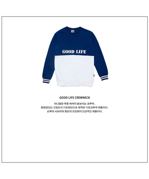 ROMANTIC CROWN（ロマンティッククラウン）の「goodlife crewneck_blue（その他・メンズ・기타）」の6枚目の写真