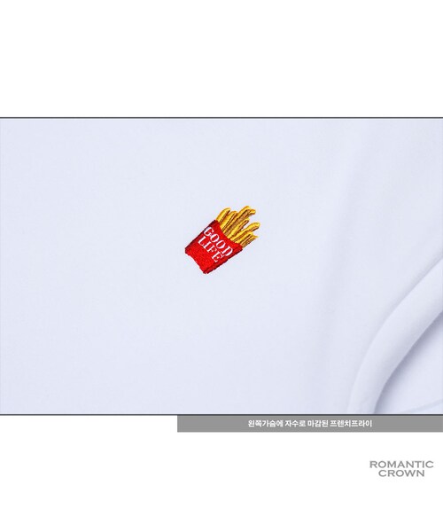 ROMANTIC CROWN(ロマンティッククラウン)の「frenchfries henryneck_white(その他・メンズ・기타)」の8枚目の写真