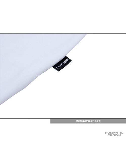 ROMANTIC CROWN(ロマンティッククラウン)の「frenchfries henryneck_white(その他・メンズ・기타)」の9枚目の写真