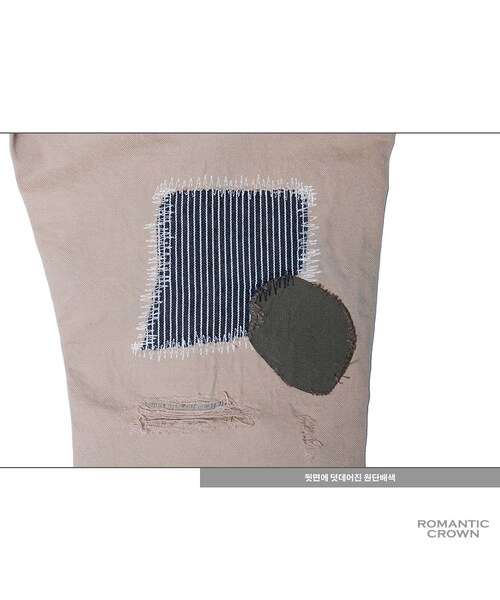 ROMANTIC CROWN(ロマンティッククラウン)の「repair pants_beige(その他・メンズ・기타)」の13枚目の写真