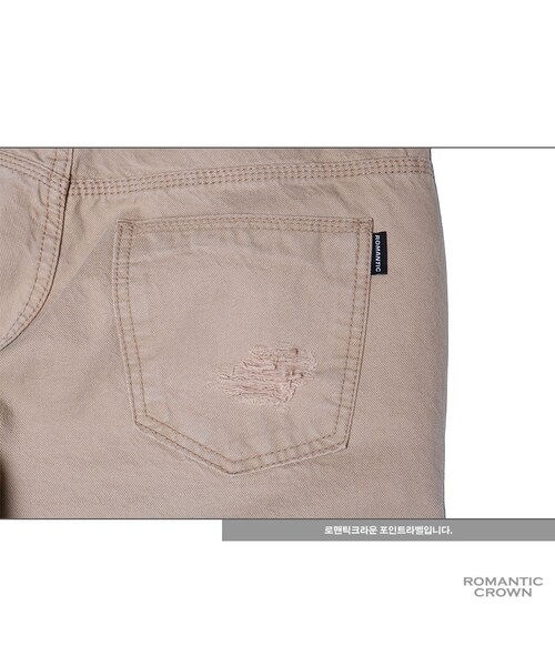 ROMANTIC CROWN(ロマンティッククラウン)の「repair pants_beige(その他・メンズ・기타)」の14枚目の写真