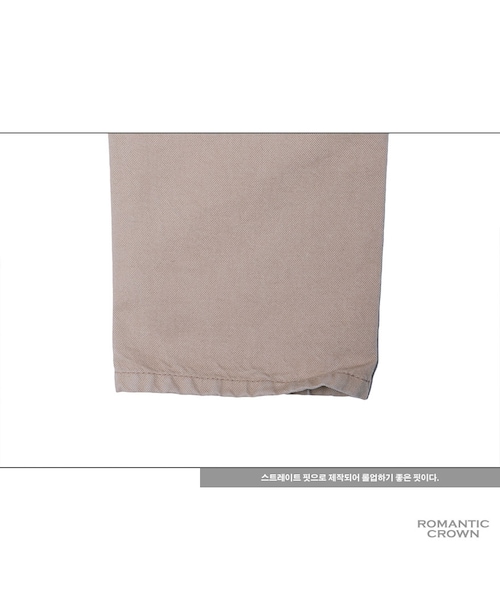 ROMANTIC CROWN(ロマンティッククラウン)の「repair pants_beige(その他・メンズ・기타)」の12枚目の写真