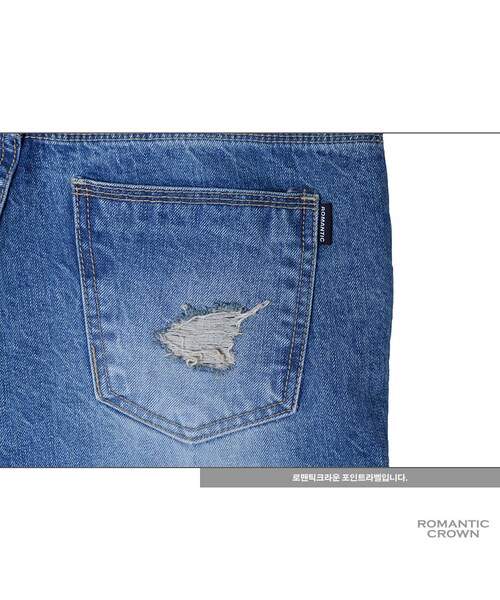 ROMANTIC CROWN(ロマンティッククラウン)の「repair pants_blue(その他・メンズ・기타)」の14枚目の写真