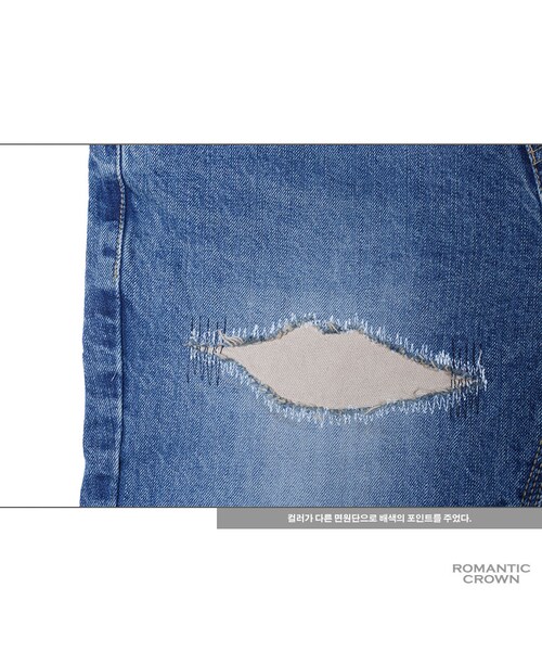 ROMANTIC CROWN(ロマンティッククラウン)の「repair pants_blue(その他・メンズ・기타)」の11枚目の写真
