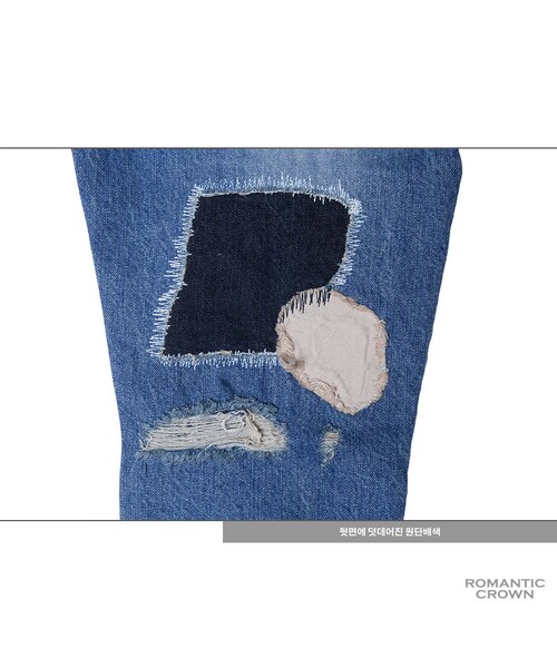 ROMANTIC CROWN(ロマンティッククラウン)の「repair pants_blue(その他・メンズ・기타)」の13枚目の写真