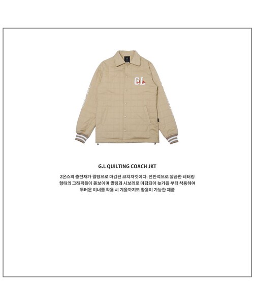 ROMANTIC CROWN（ロマンティッククラウン）の「G.L quilting coach jkt_beige（ジャケット/アウター・メンズ・기타）」の6枚目の写真
