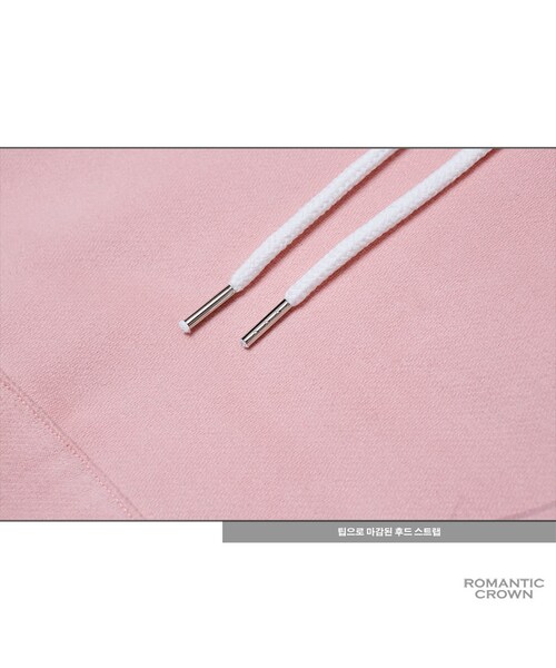 ROMANTIC CROWN（ロマンティッククラウン）の「frenchfries hoodie_pink（その他・メンズ・기타）」の10枚目の写真