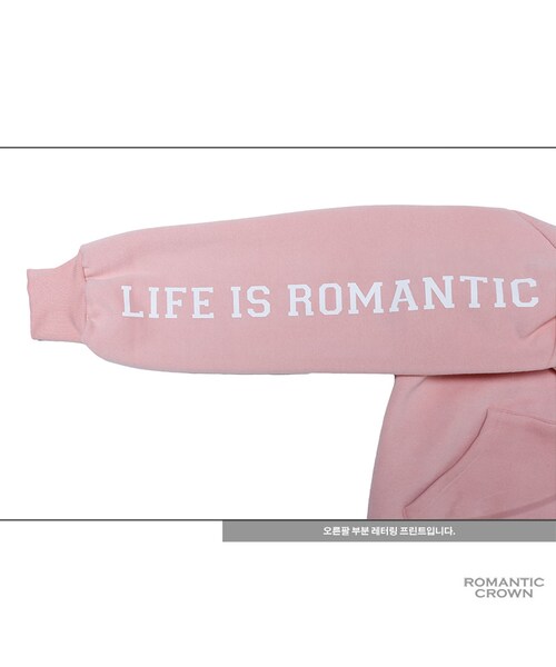 ROMANTIC CROWN（ロマンティッククラウン）の「frenchfries hoodie_pink（その他・メンズ・기타）」の13枚目の写真