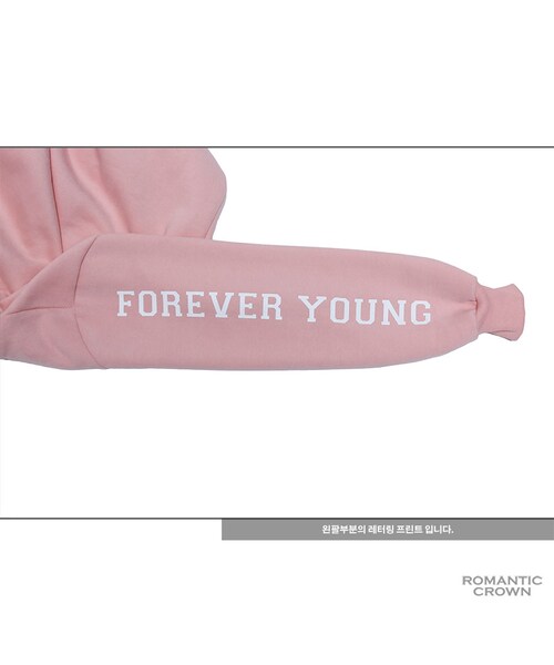 ROMANTIC CROWN（ロマンティッククラウン）の「frenchfries hoodie_pink（その他・メンズ・기타）」の12枚目の写真