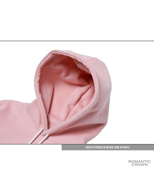 ROMANTIC CROWN（ロマンティッククラウン）の「frenchfries hoodie_pink（その他・メンズ・기타）」の8枚目の写真