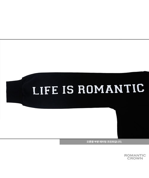 ROMANTIC CROWN（ロマンティッククラウン）の「frenchfries hoodie_black（その他・メンズ・기타）」の13枚目の写真