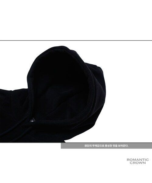 ROMANTIC CROWN（ロマンティッククラウン）の「frenchfries hoodie_black（その他・メンズ・기타）」の8枚目の写真