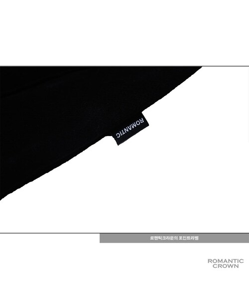 ROMANTIC CROWN（ロマンティッククラウン）の「frenchfries hoodie_black（その他・メンズ・기타）」の11枚目の写真