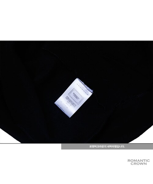 ROMANTIC CROWN（ロマンティッククラウン）の「frenchfries hoodie_black（その他・メンズ・기타）」の14枚目の写真