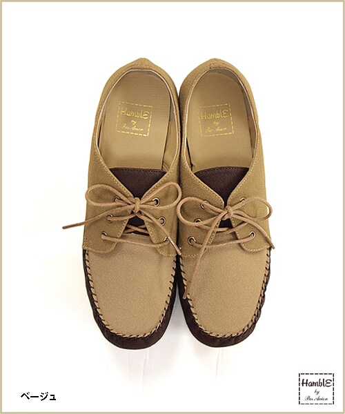 paravion（パラビオン）の「ウッドソールモカシン（シューズ・レディース・ブラウン0110/ベージュ0114・M/L）」の2枚目の写真