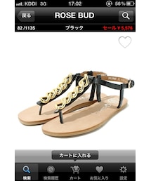 Jeffrey Campbell | アイテム名不明(サンダル)