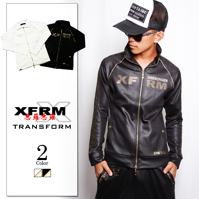 JBRN｜Xfrmのジャージを使ったコーディネート - WEAR