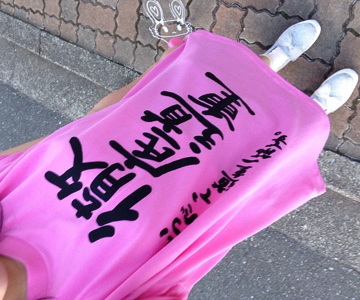 もえりん✩⃛｜道重さゆみ 徹底道重TシャツのTシャツ
