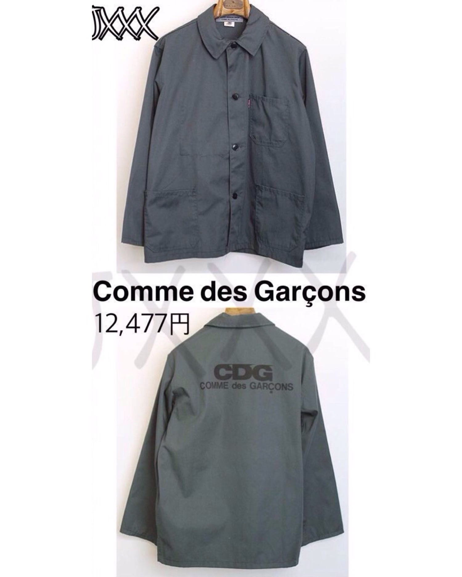 8094. DANCE WITH DRAGON 総柄 ダウンジャケット 和柄 ロングダウンコート＜大牡丹と光琳菊/黒紫＞ | 京友禅