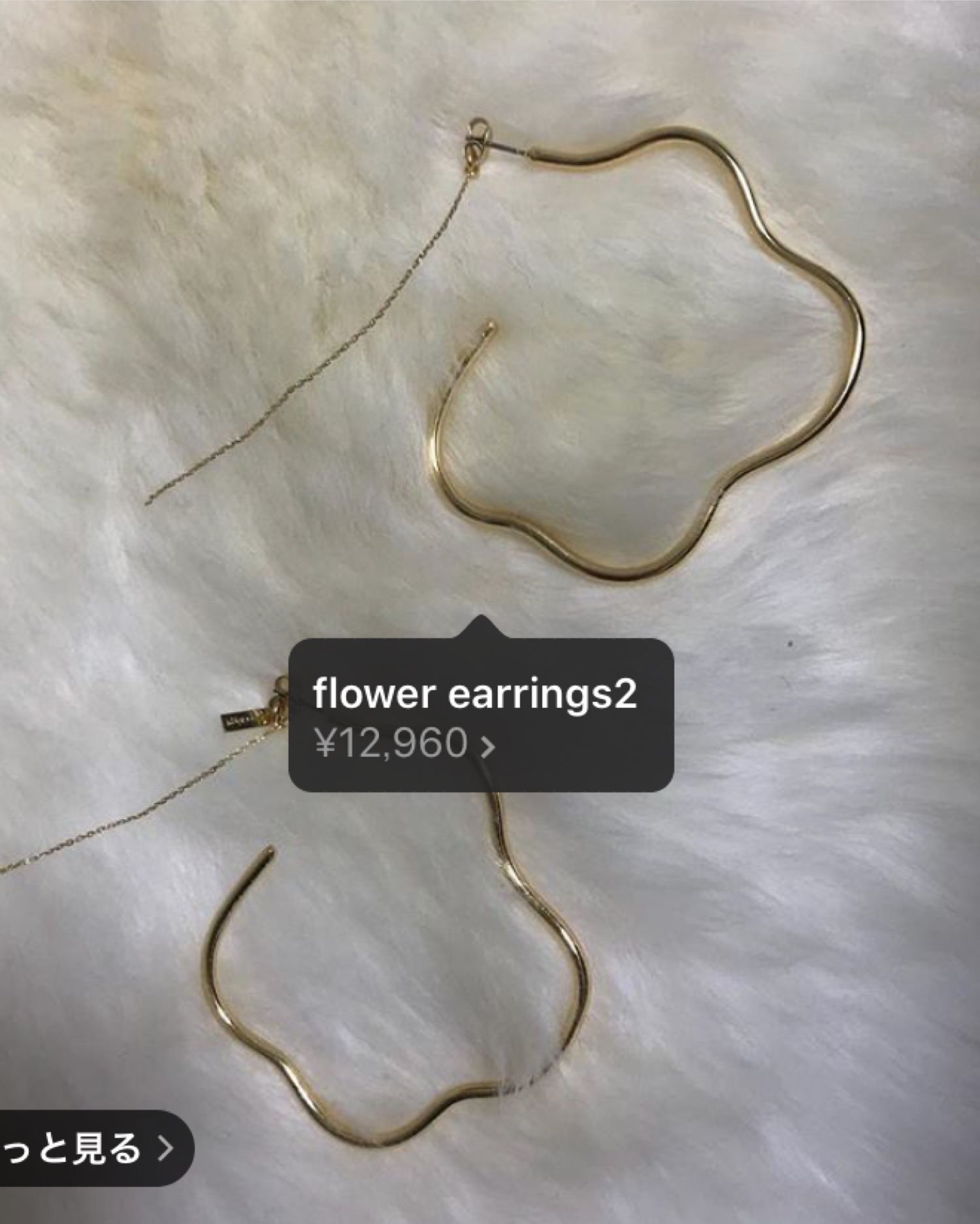 ucalypt flower earrings2