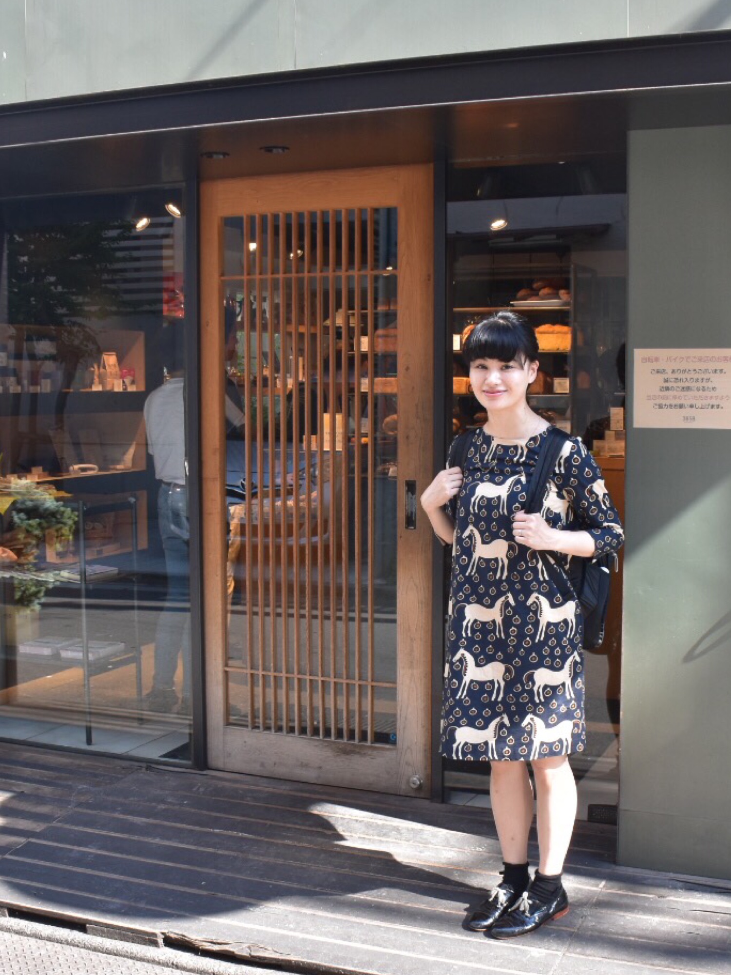 marimekko（マリメッコ）の「【ASIA EXCLUSIVE】 MUSTA TAMMA