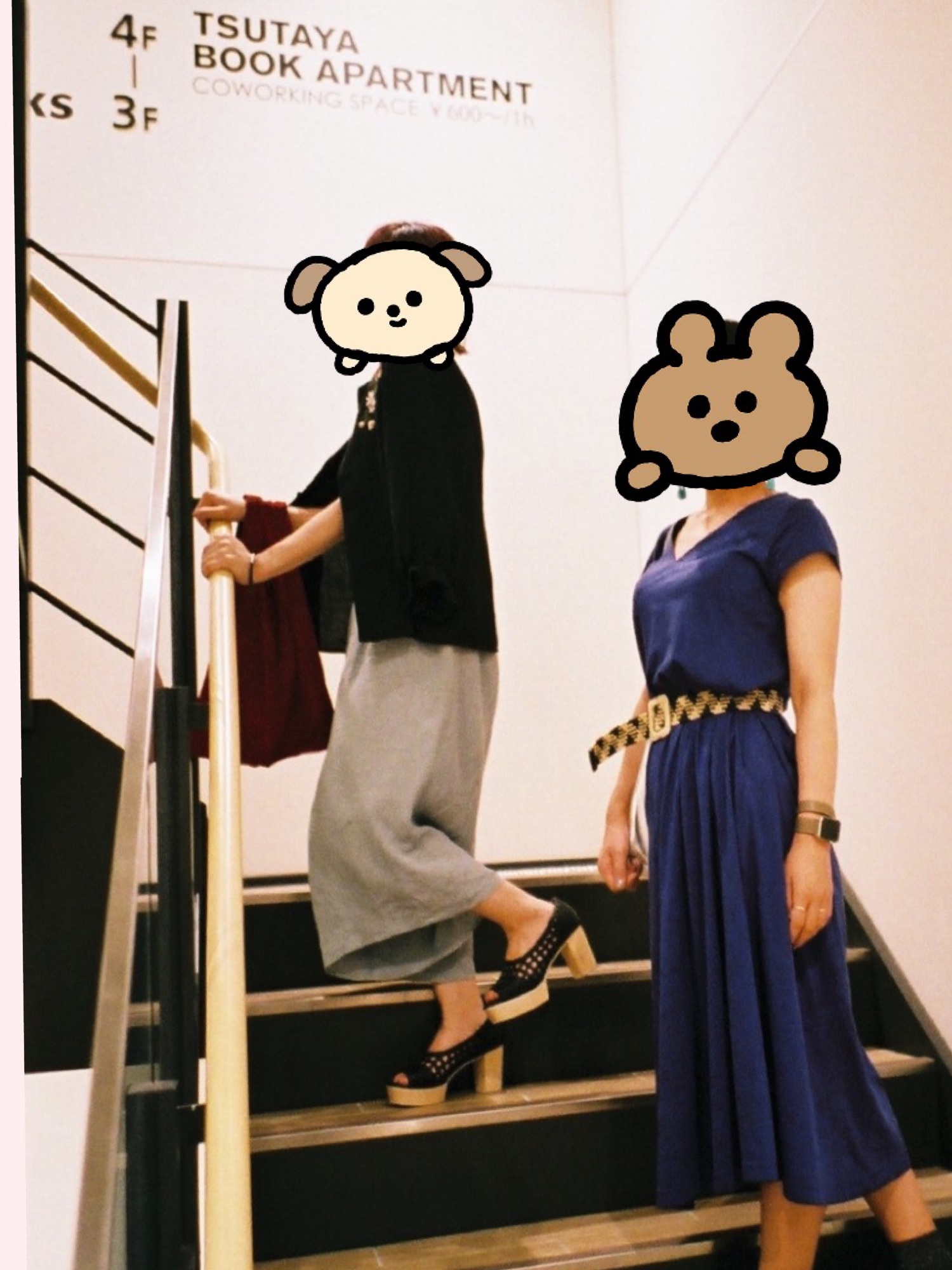 KIKKA THE DIARY OF（キッカ ザ ダイアリー オブ）の「ソフト