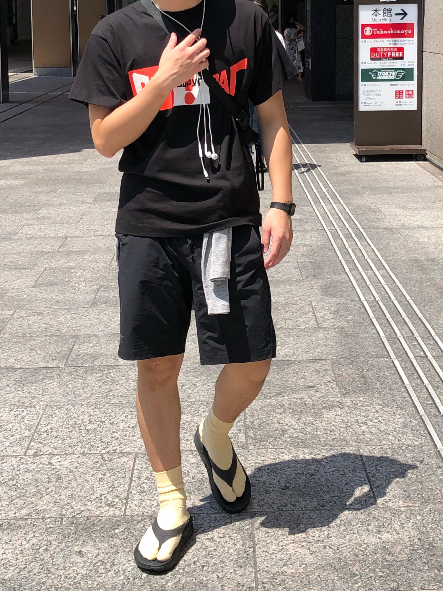 ARC'TERYX（アークテリクス）の「ARC'TERYX/アークテリクス APTIN