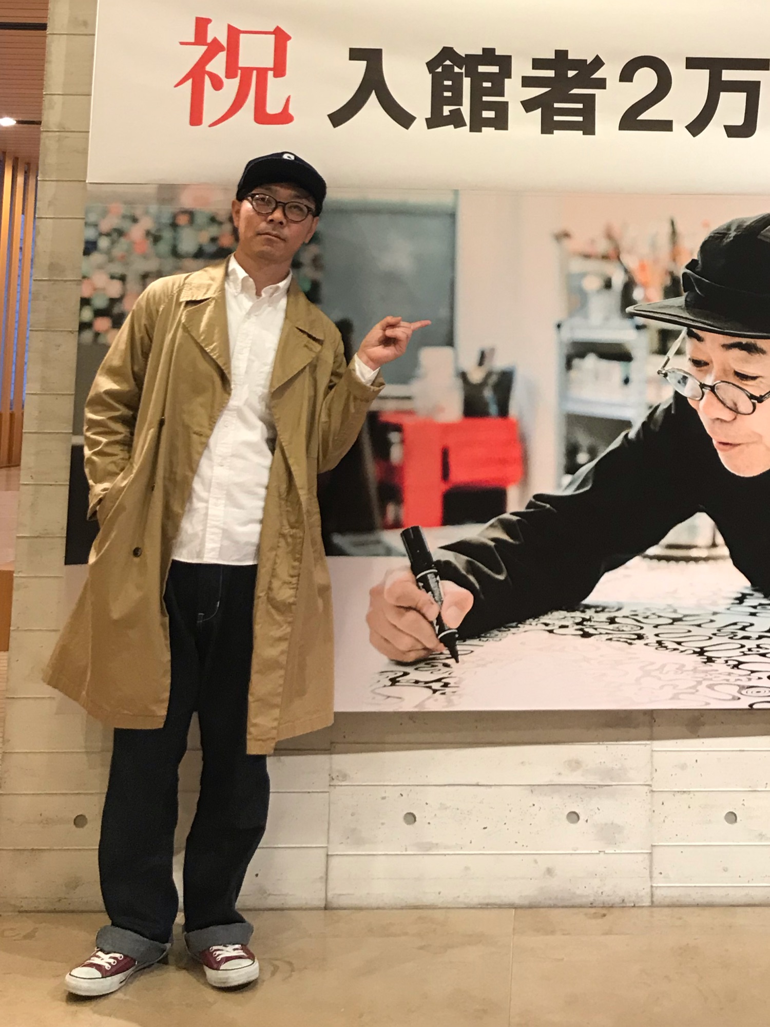 当時のメディア報道・掲載写真