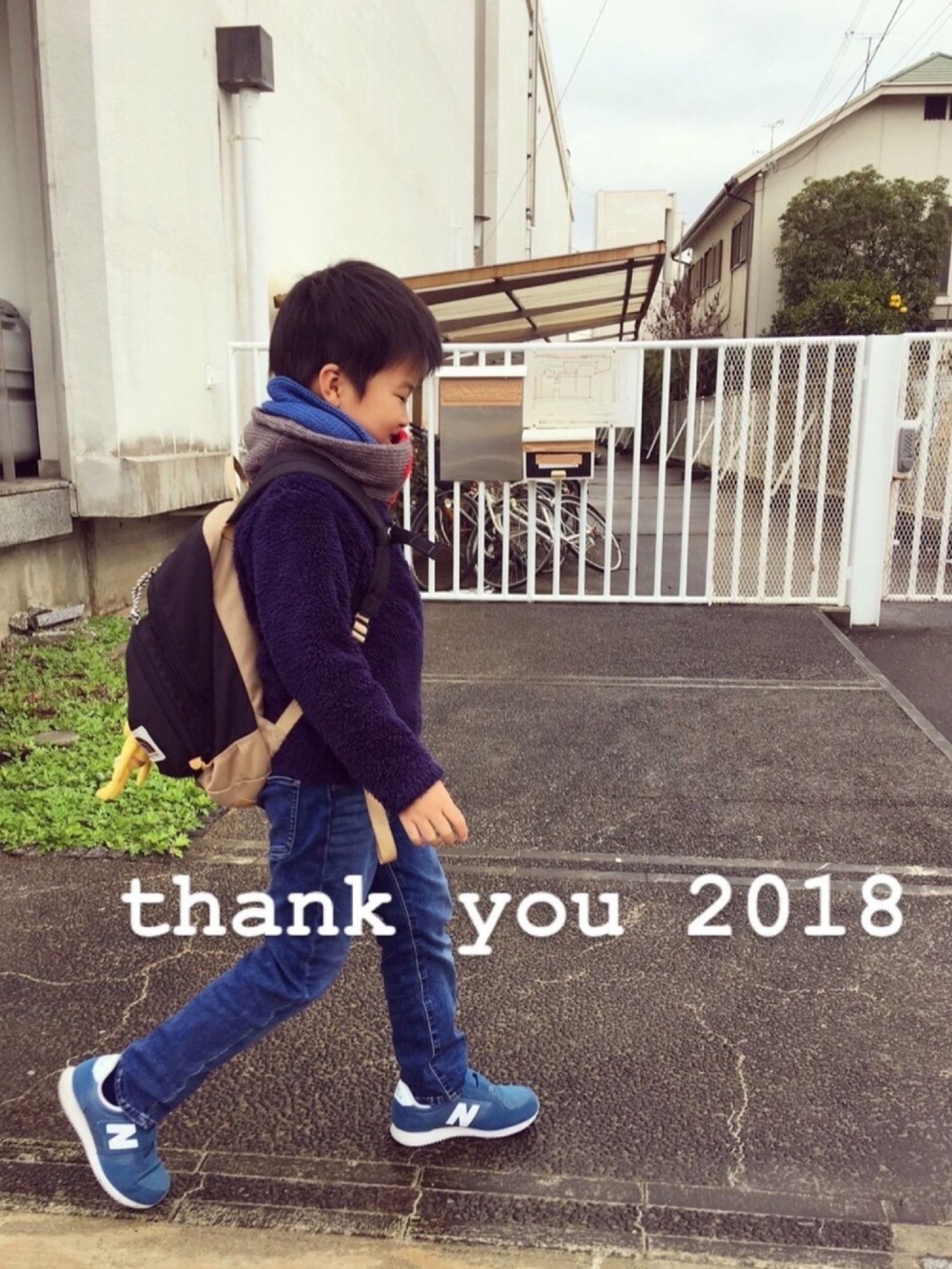 THE NORTH FACE（ザノースフェイス）の「ザ・ノース・フェイス