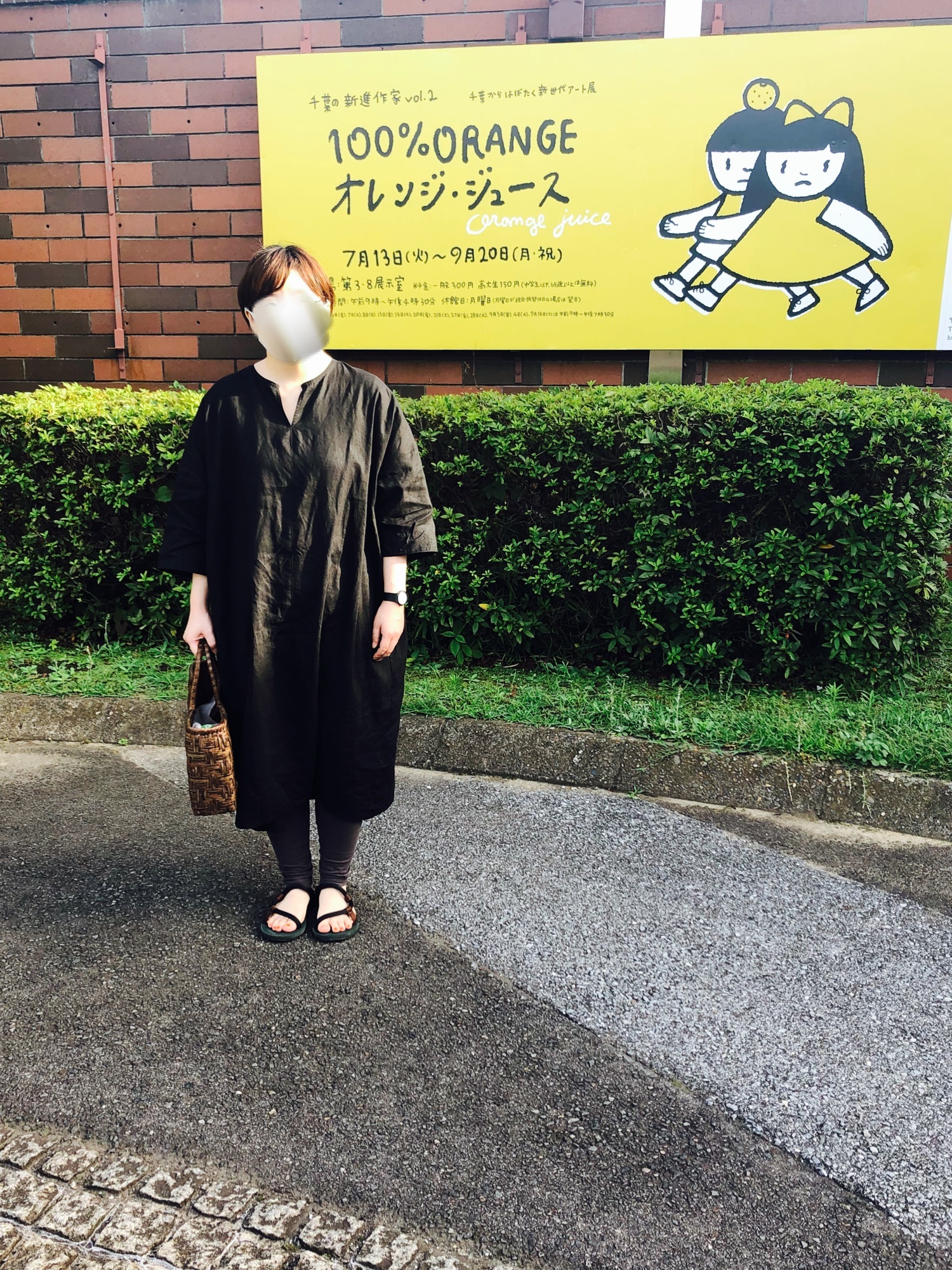 中川政七商店のワンピースを使ったレディース人気ファッション 