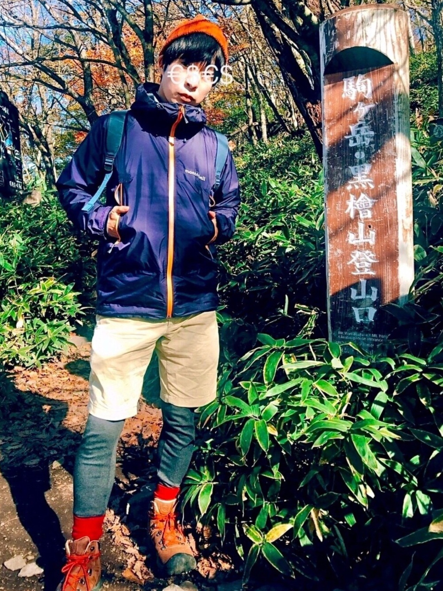 mont-bellのマウンテンパーカー（パープル系）を使った人気
