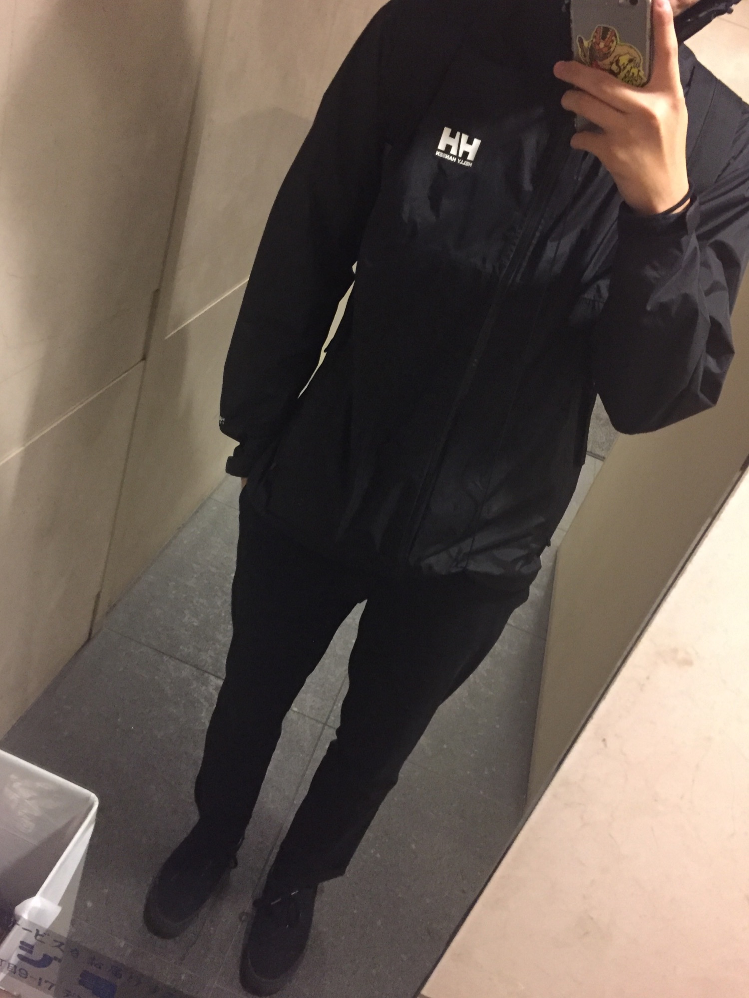 HELLY HANSEN（ヘリーハンセン）の「【HELLY HANSEN/ヘリ