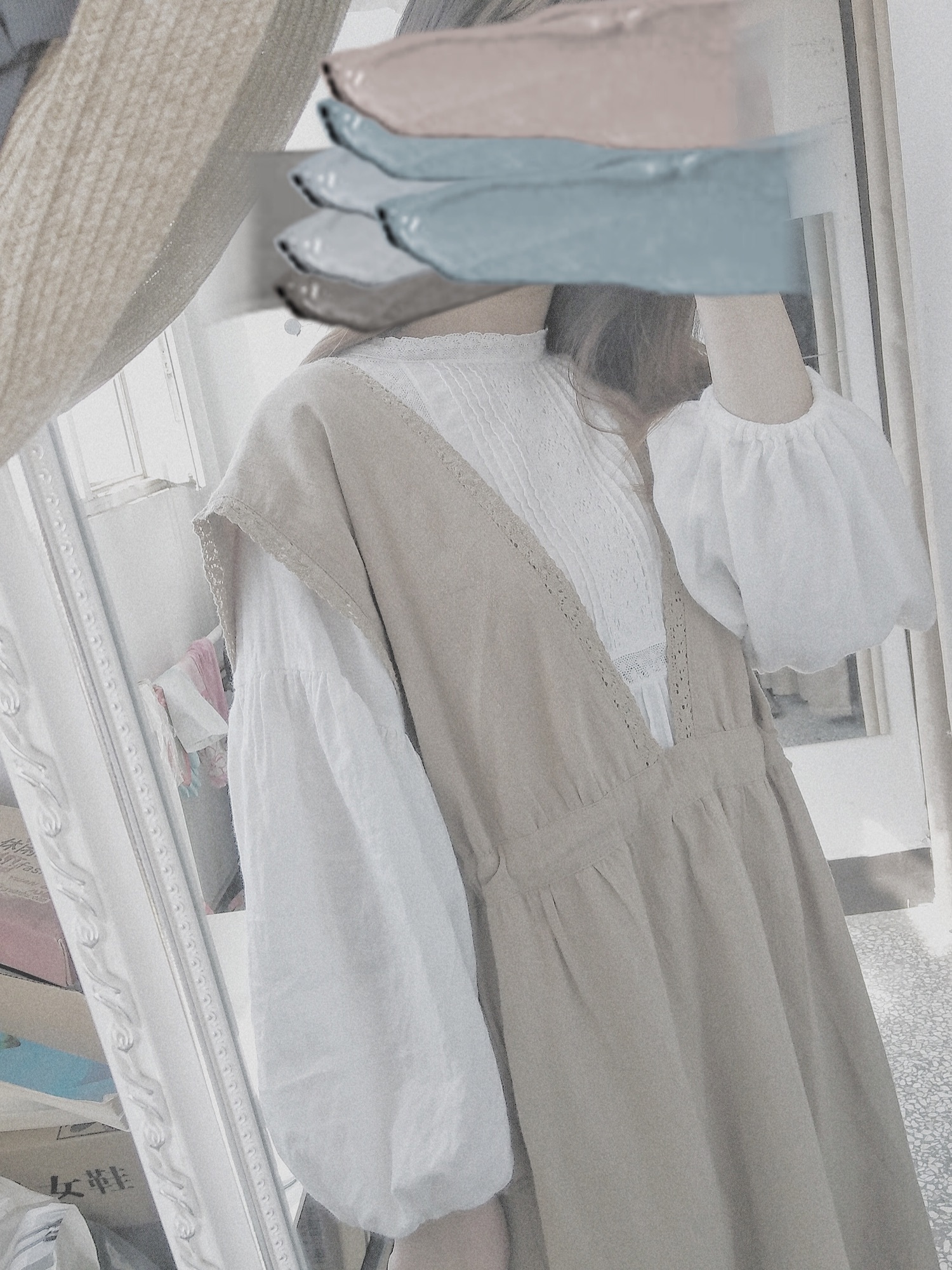 SM2 - SM2＊からみストライプレースブラウス＊サマンサモスモス 楽天市場】【SALE／20%OFF】からみストライプレースブラウス
