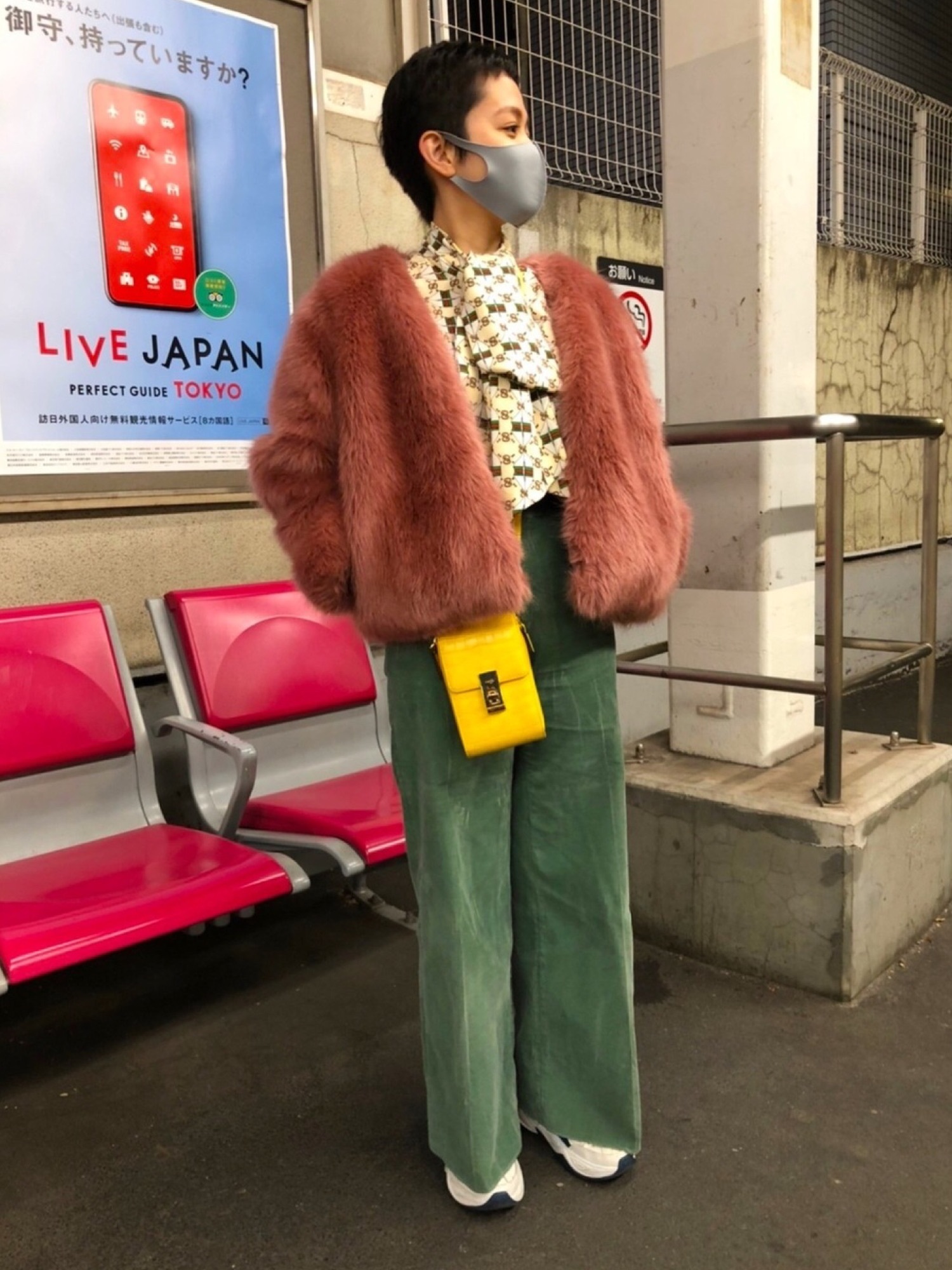 Ameri（アメリ）の「VOLUME FUR COAT（その他アウター）」 - WEAR