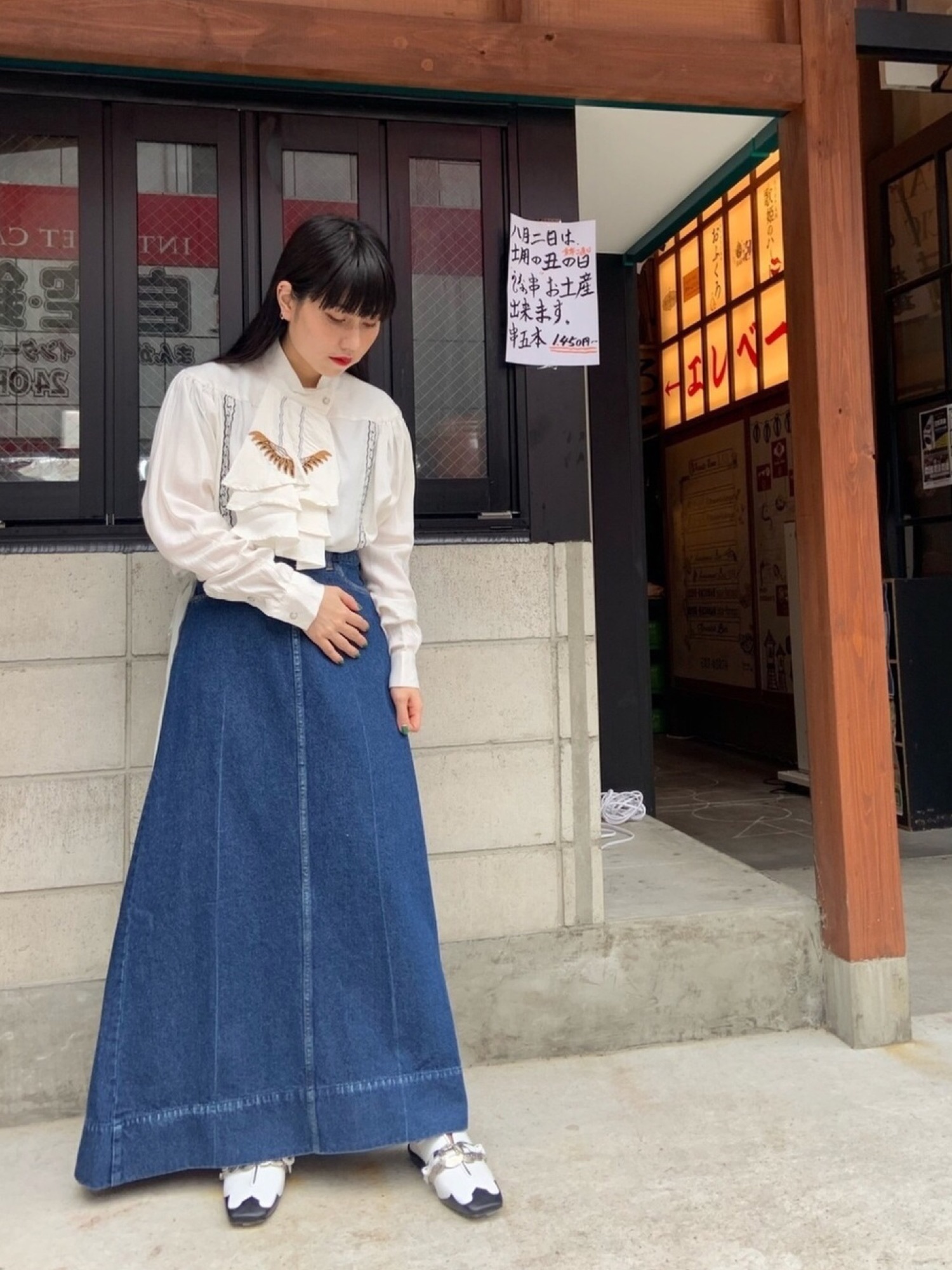 【すぐ届く・国内発】TOGA PULLA / Denim wrap skirt / スカート TZ251-FG909_04.jpg?v=1752149124