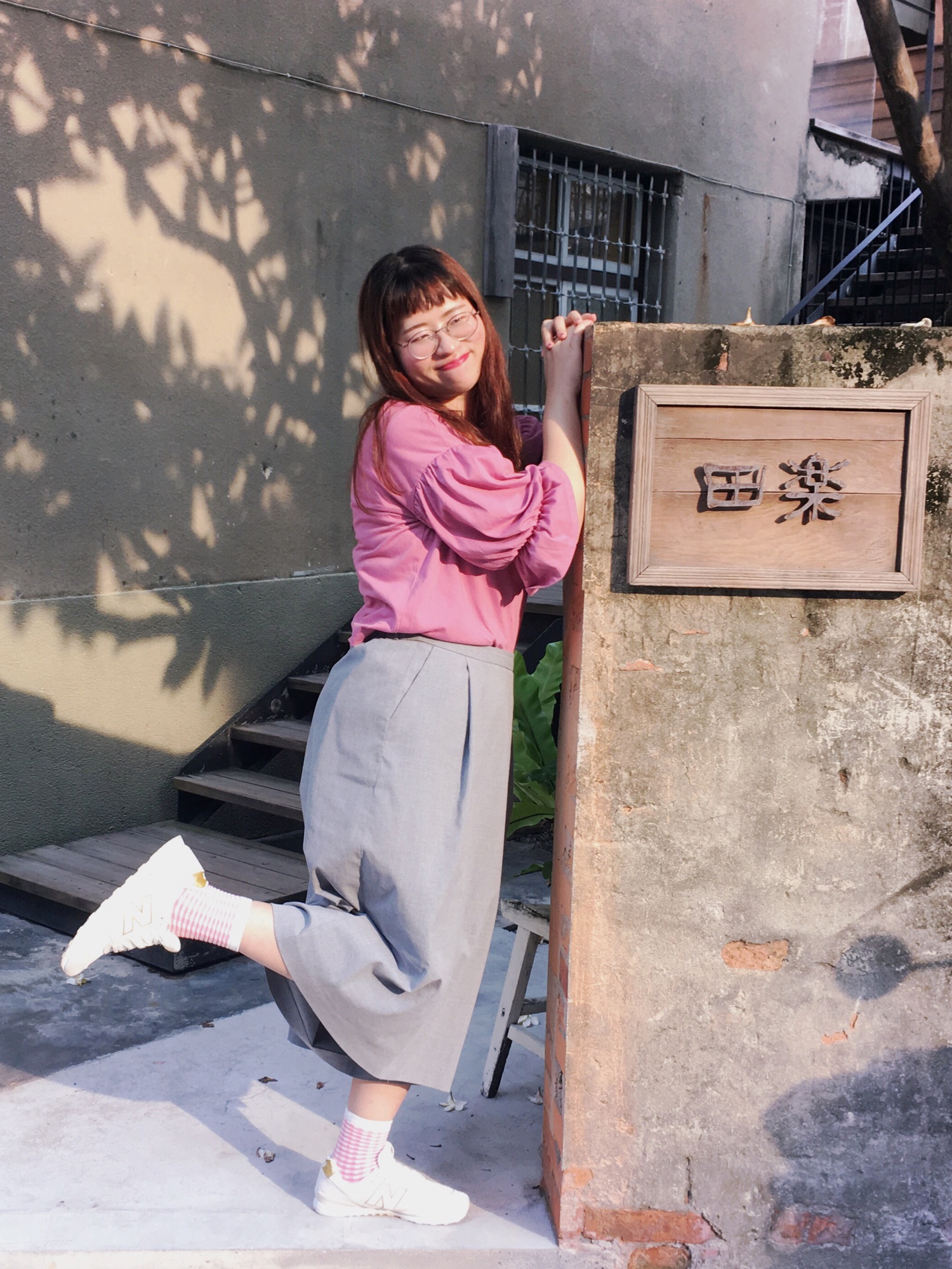 UNIQLO（ユニクロ）の「イージータックスカンツ（その他パンツ）」 - WEAR