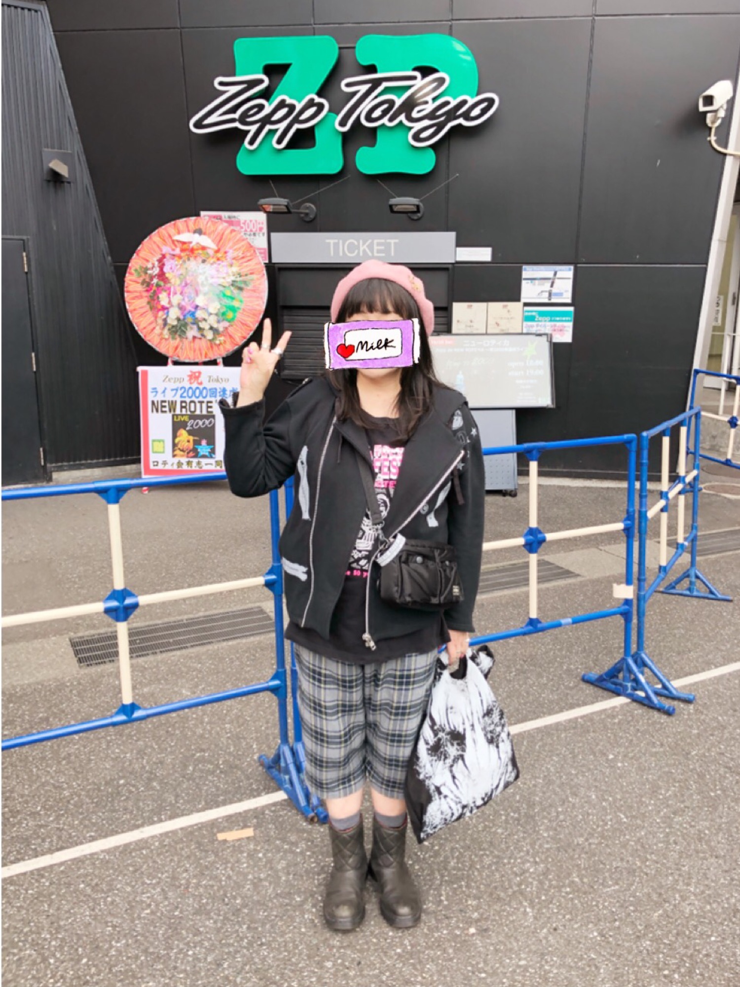 ブーツを使った「zepp tokyo」の人気ファッションコーディネート